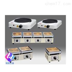 万用电炉