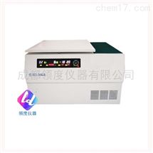H3-20KRH3-20KR 台式高速冷冻离心机