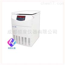 L4-4K落地式低速常温离心机