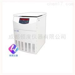 L4-4K落地式低速常温离心机