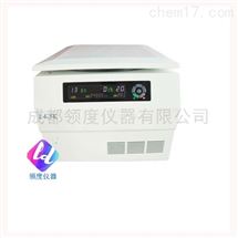 L4-5K美容离心机