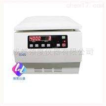 TD4X血库离心机