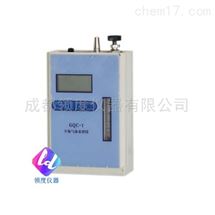 GQC-1个体气体采样仪