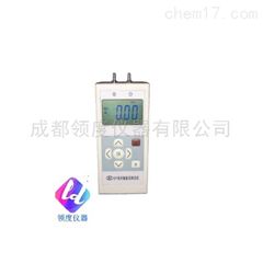 EP702D微压差计