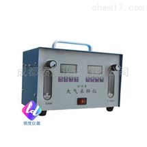 QC-2B大气采样器