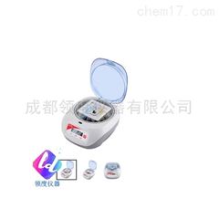 M7KB/M12KB大容量迷你离心机