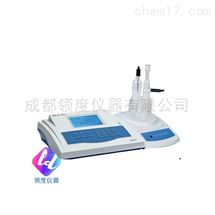 COD-572化学需氧量测定仪