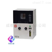 PM100日本雅马拓等离子清洗机