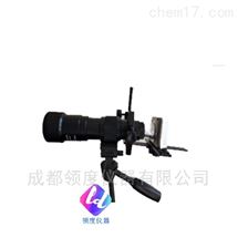 QT201A测烟望远镜