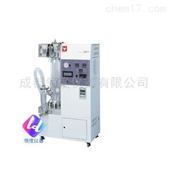 GB210-A喷雾干燥器