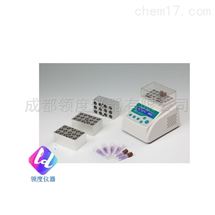 B80生物指示剂培养器