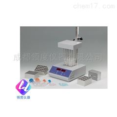 ND100-1/2氮气吹扫仪