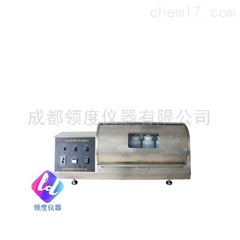 AR-12全自动翻转式振荡器