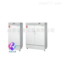 DEC812C /DEC912C洁净恒温箱