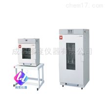 DG410C450C/810C/850C 器具干燥箱