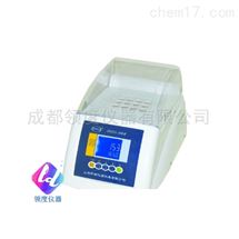 DR200-9/12/16/20消解器