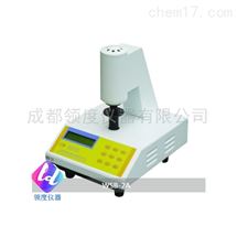 WSB-2A白度计