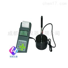 HL-600里氏硬度计