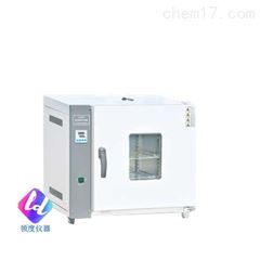 202-0A/202-0AB202系列电热恒温干燥箱