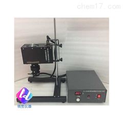 X300DFX300DF高性能模拟日光氙灯光源