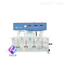 RCY—808智能溶出试验仪