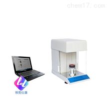 JYW-200C全自动表、界面张力仪