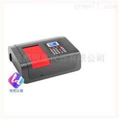 UV-1500UV-1500紫外可见分光光度计