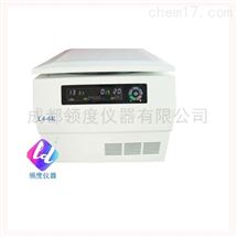 L4-6K自动脱帽离心机