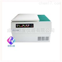 L3-5KR台式低速冷冻离心机