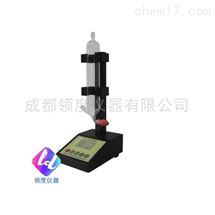 BL5000皂膜流量计