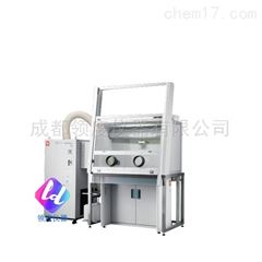 FCCZ/NE1/NE2粉体封存称量通风柜