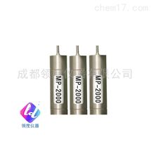 MP2000高温杀菌温度记录仪