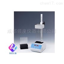 ND400可视氮气吹扫仪