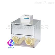 ACB-1AD无尘手套箱