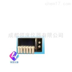 MS-3微波多功能消解仪