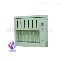 SZF-06A脂肪测定仪