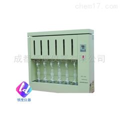 SZF-06A脂肪测定仪