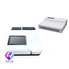 三合一食品安全快速定量检测系统