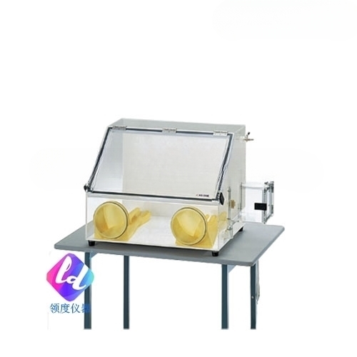 气体置换手套箱