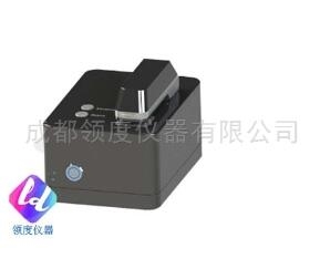 超微量分光光度计