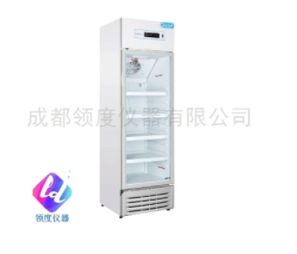 医用冷藏箱温度