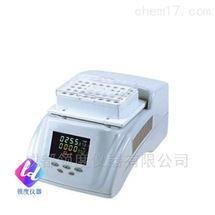 HB-202ThermoCell 新型恒温金属浴