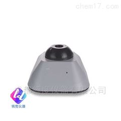 MX-EMX-E混匀仪（经济款固定转速）