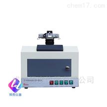 ZF-90B多功能紫外透射仪