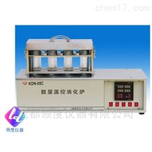 KDN-08C数显温控消化炉