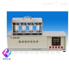 KDN-08C数显温控消化炉