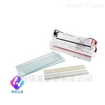 JY-SCZF型高通量垂直电泳槽