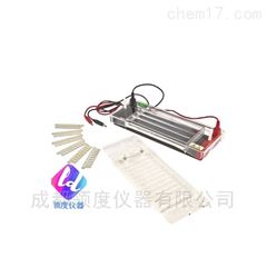 JY-SPAT型水平电泳槽