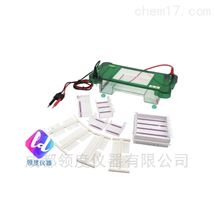 JY-SPCT水平电泳槽