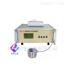 HD-3AHD-3A型水分活度测量仪